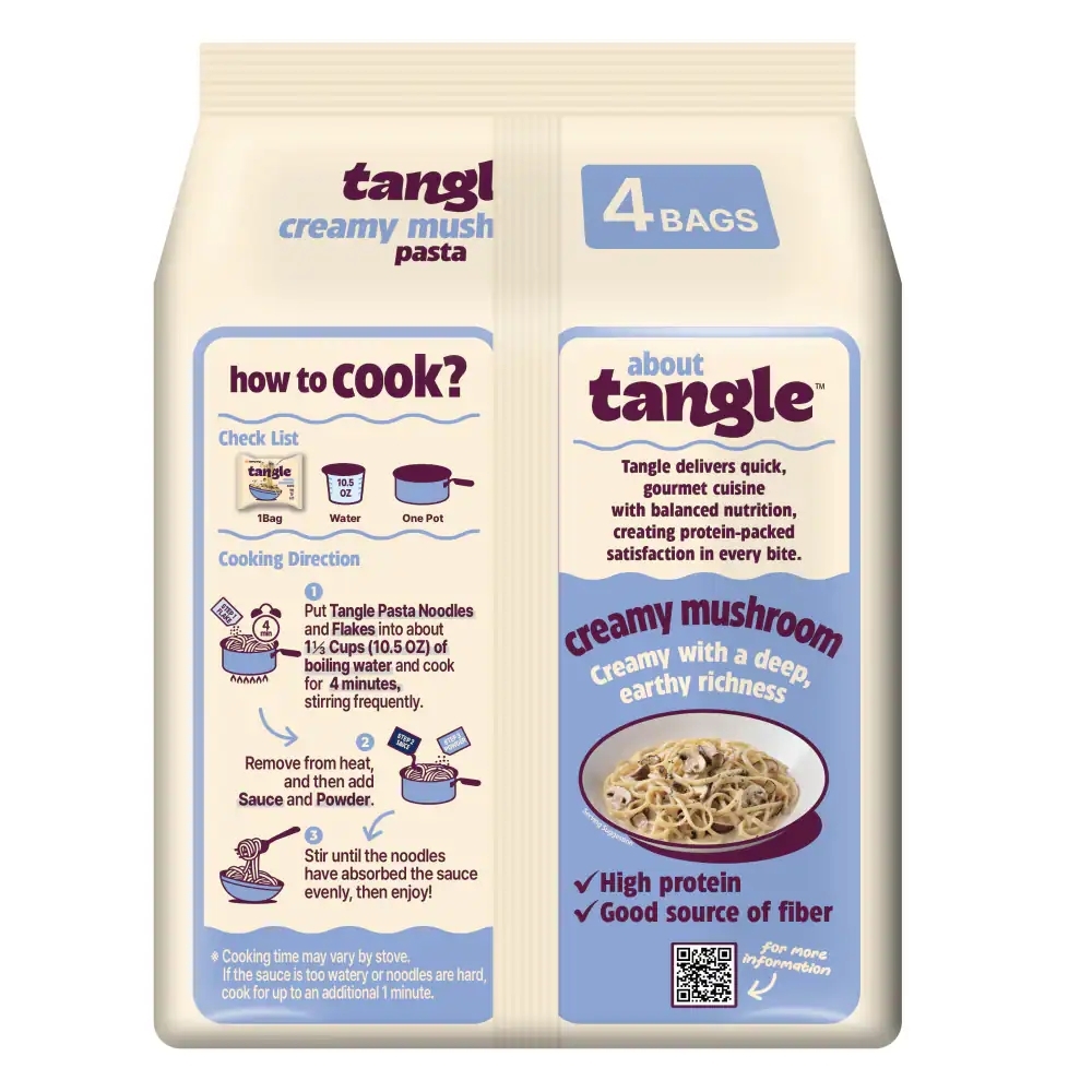  نودل سمیانگ 