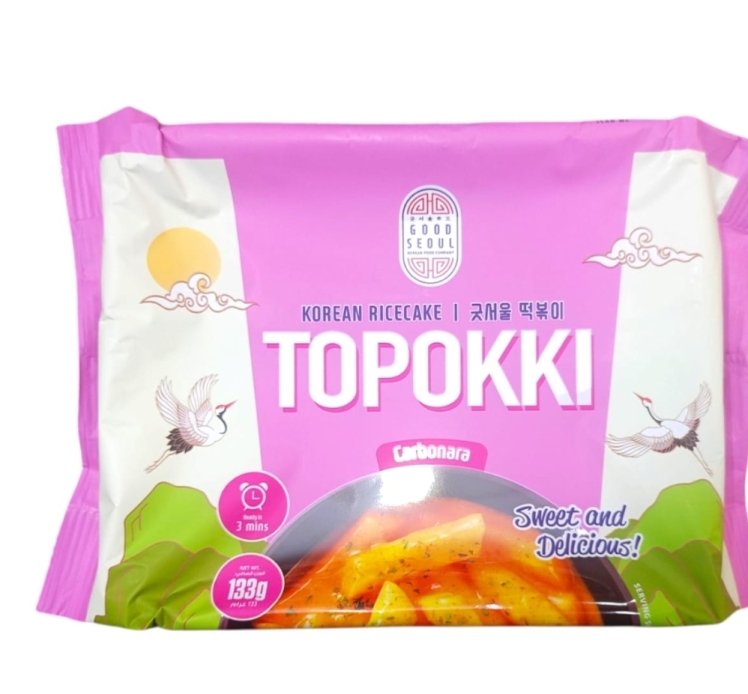 دوکبوکی پاکتی