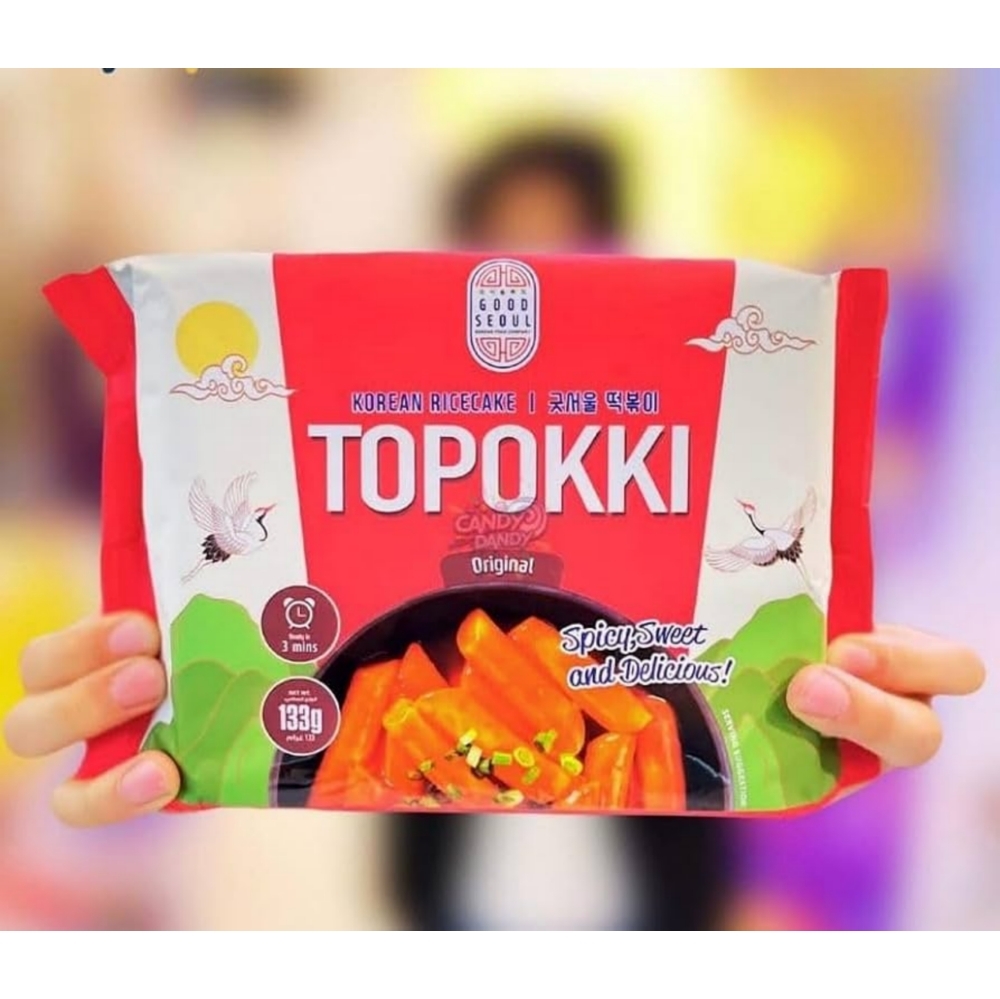  دوکبوکی اورجینال کره ای 