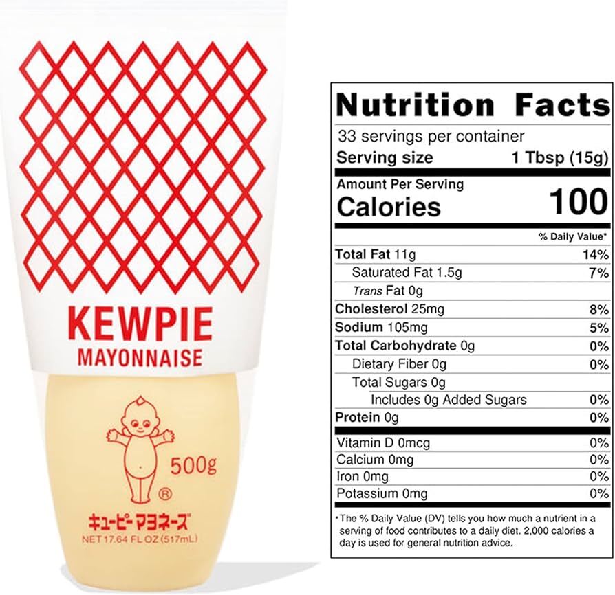 فروش سس مایونز ژاپنی کیوپی