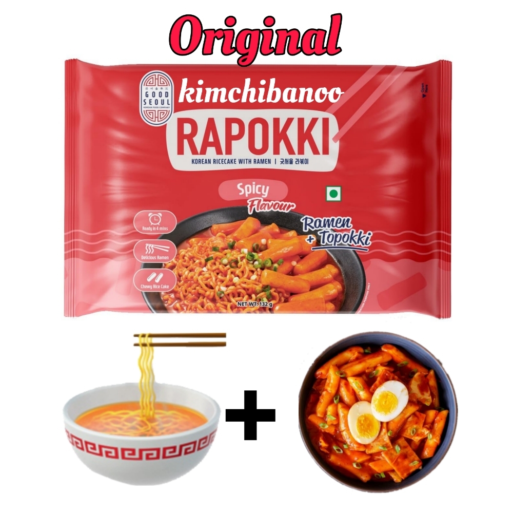  رابوکی اورجینال کره ای 