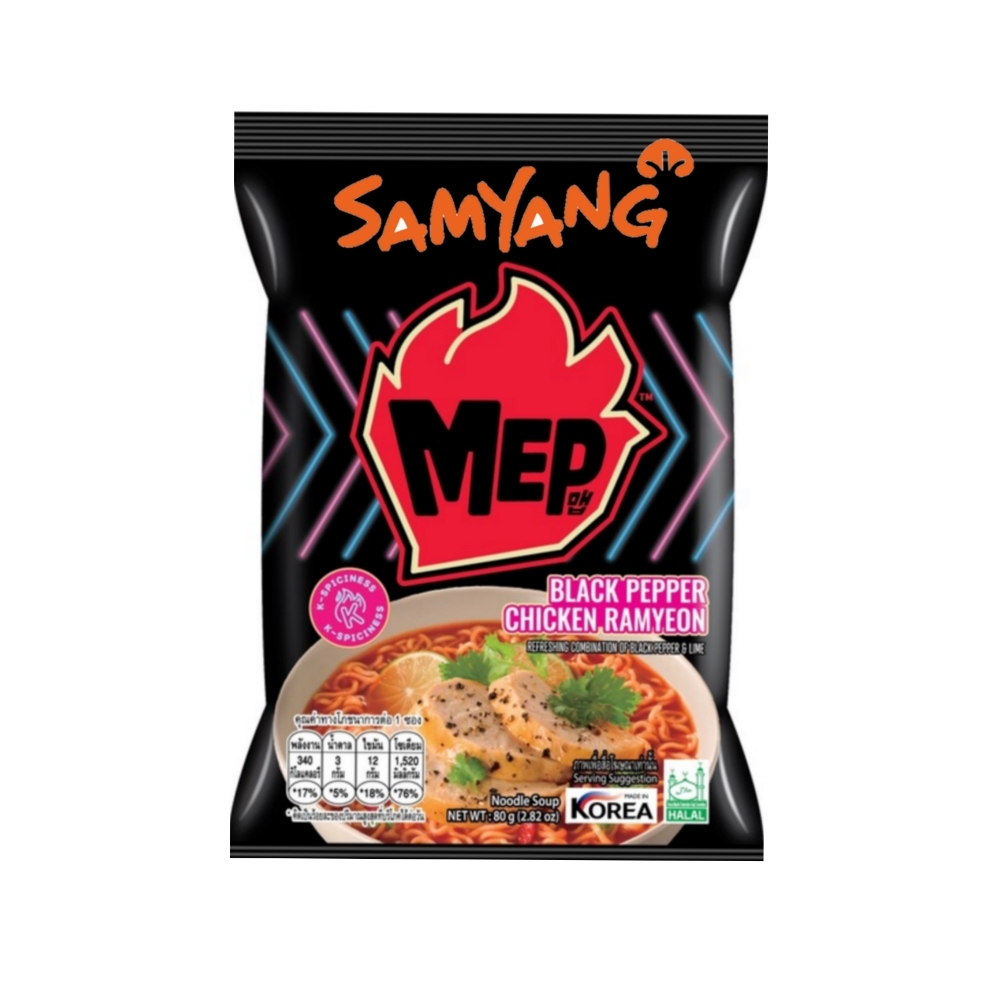  نودل جدید سامیانگ 