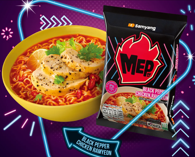  نودل دریایی کره ای 