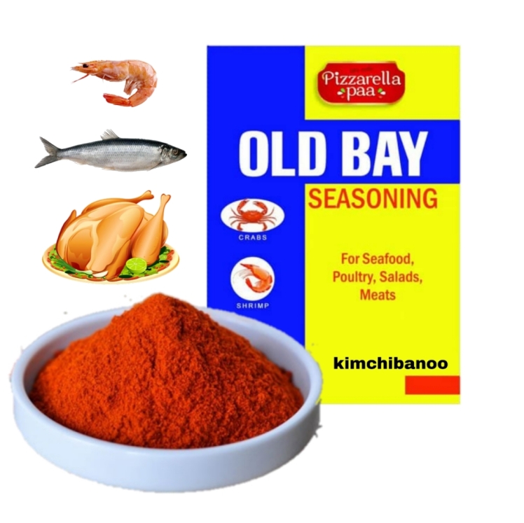 ادویه مرغ و ماهی الد بای