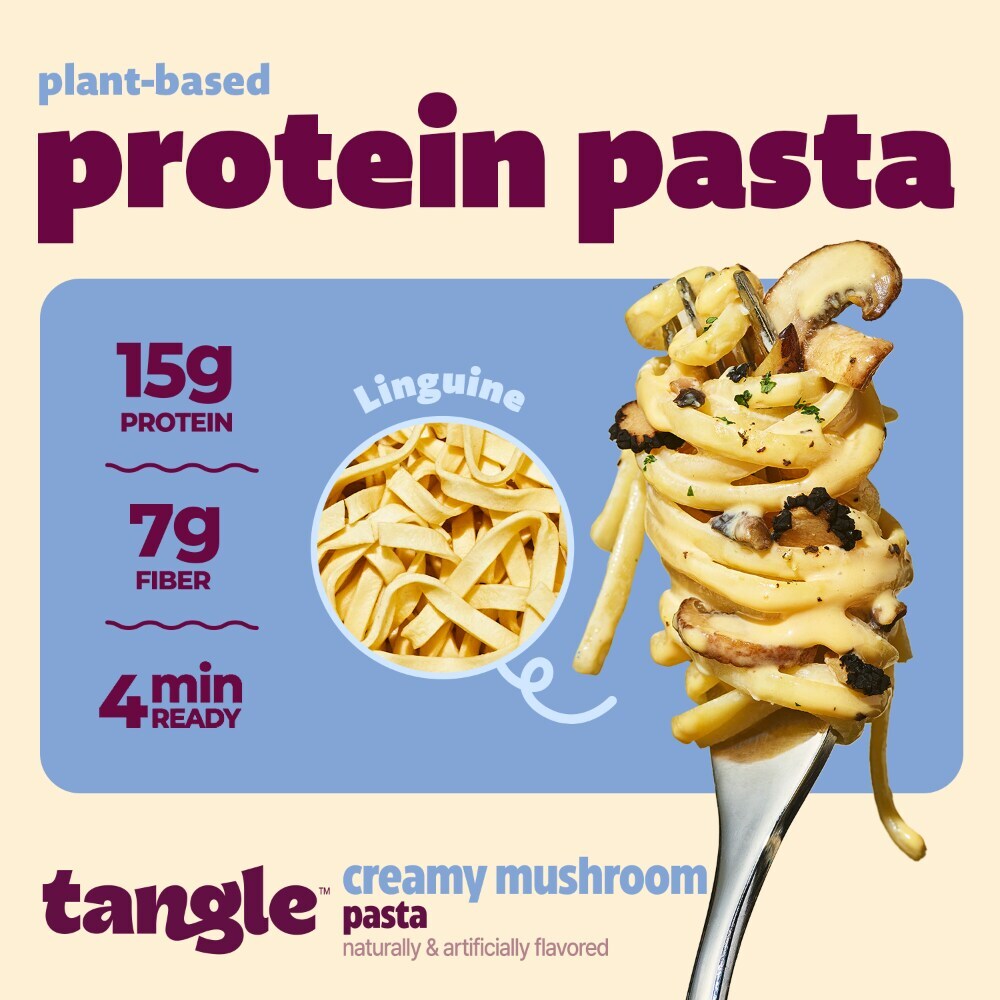  پروتئین پاستا 
