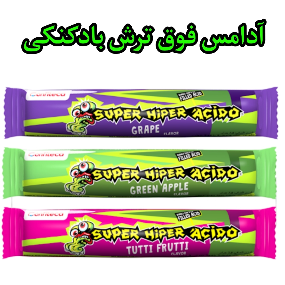  آدامس ترش اسید 