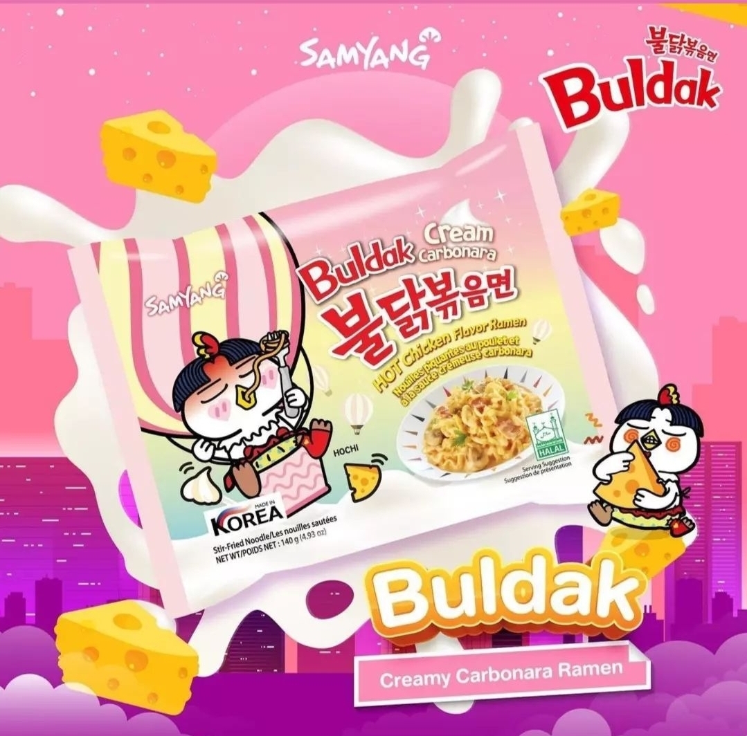 نودل کاربو خامه