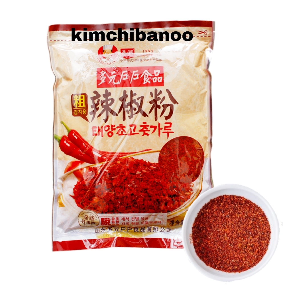 فلفل کیمچی پرک