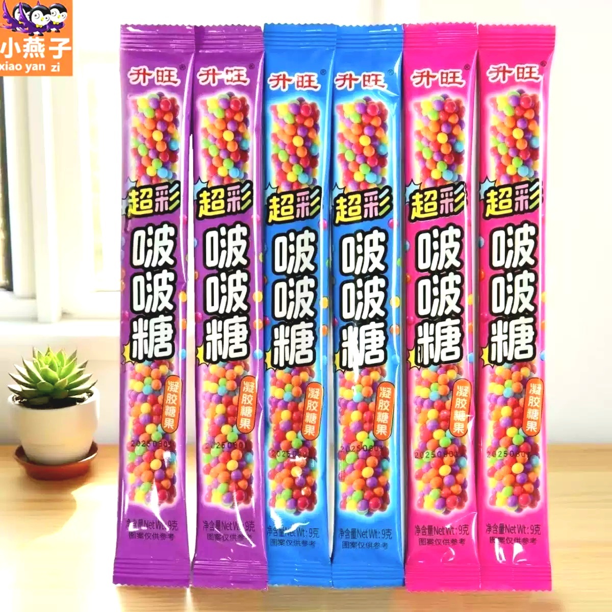  دراژه لواشکی 