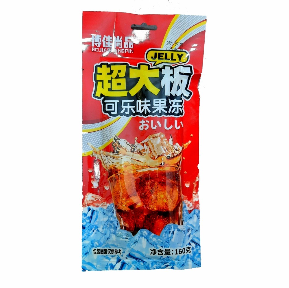  ژله تبلتی بزرگ 