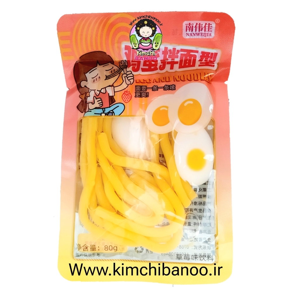  پاستیل نودلی ۳ بعدی 