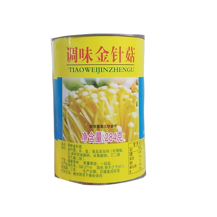 قارچ انوکی کنسروی تازه