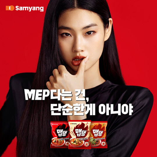  نودل جدید کره ای 