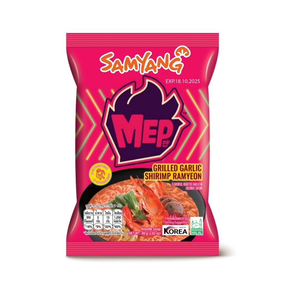  نودل دریایی جدید کره ای 