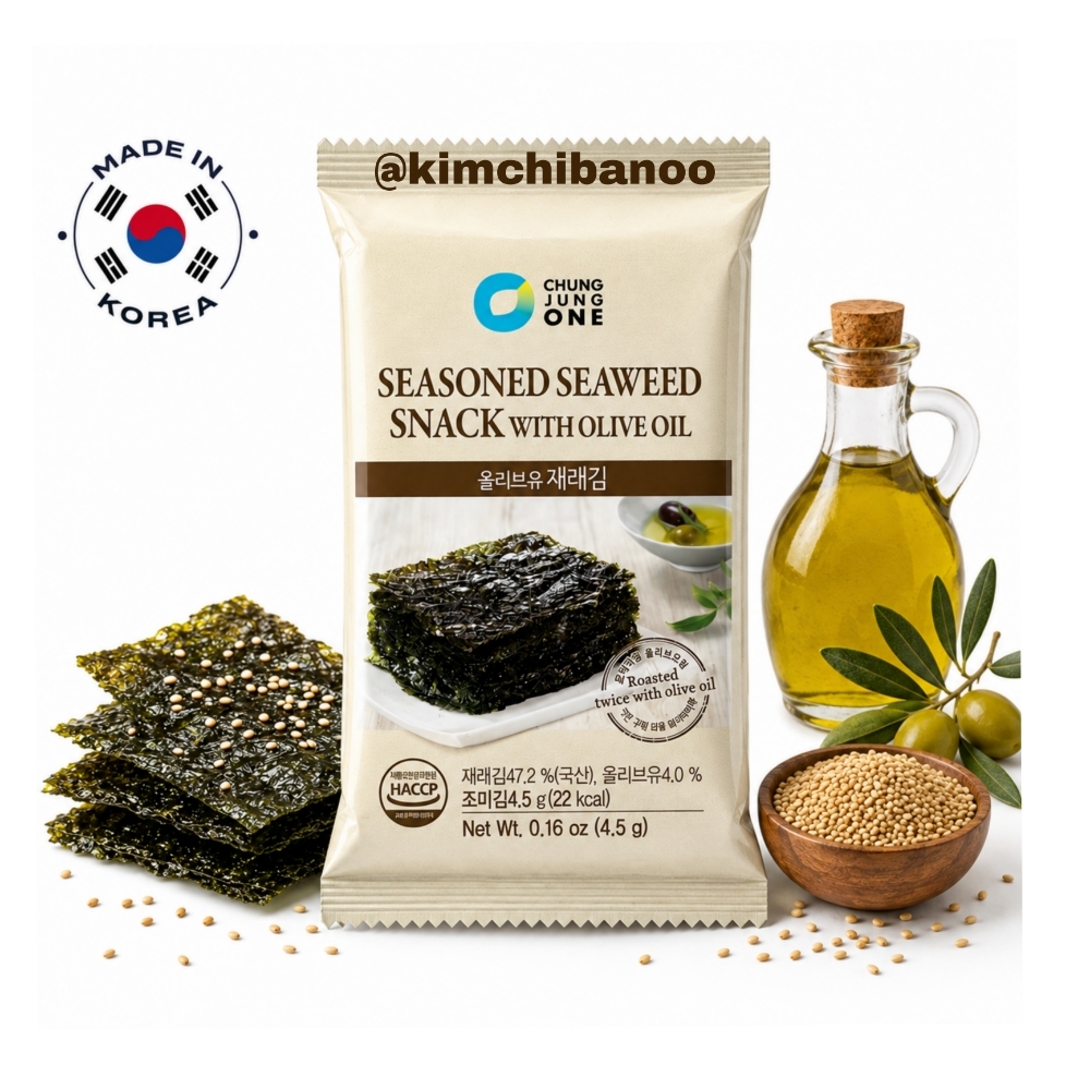  چیپس جلبک کنجد روغن زیتون 