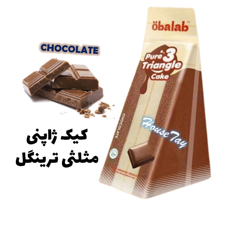 کیک ژاپنی شکلات